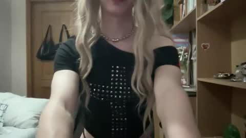 Ranya online show from April 2026 05:20:02 PM