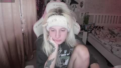 Rapunzel online show from October 2025 01:30:02 PM