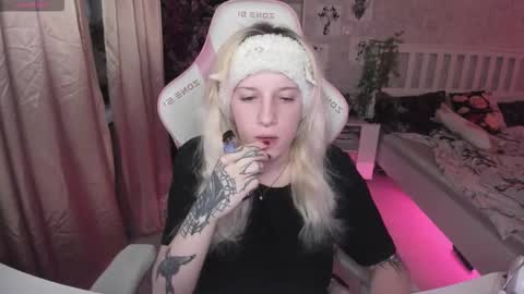 Rapunzel online show from November 2025 01:32:02 PM