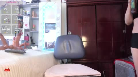  Rapunzell  online show from April 2026 02:47:01 PM