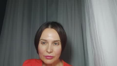 Emma online show from December 2025 07:07:01 PM