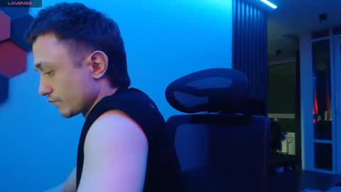 Alex Nash online show from November 2025 12:43:01 AM