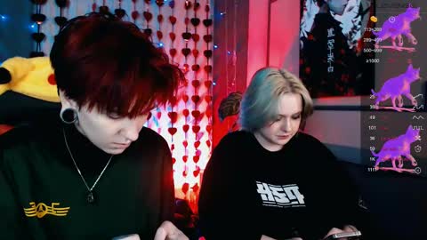 Ray online show from February 2025 09:42:02 PM