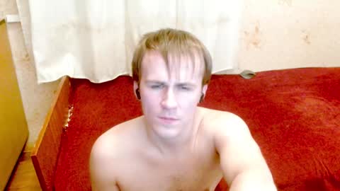 Snapshot of ready2serve_obey chatting on January 2025 12:27:01 AM Jack online show from January 2025 12:27:01 AM