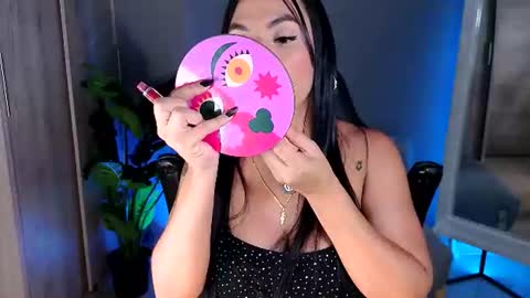 Alina Cruz online show from June 2026 11:51:02 PM