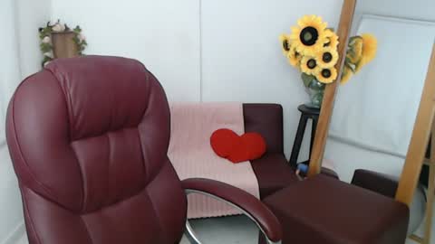 REBECA online show from June 2026 02:19:01 PM