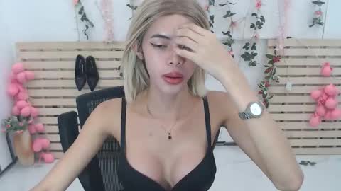 ann online show from December 2025 10:09:01 AM