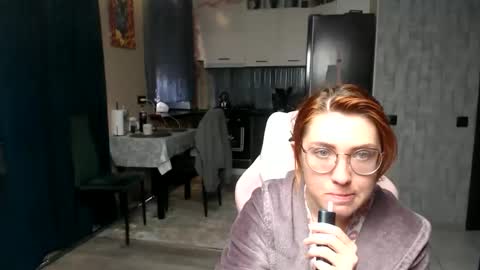 Regina online show from April 2026 03:48:02 AM