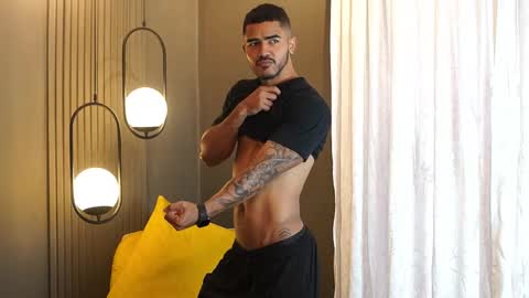 Reik online show from December 2025 12:56:02 PM