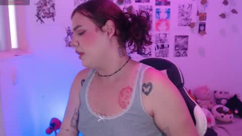 REIKO online show from November 2025 07:02:02 PM