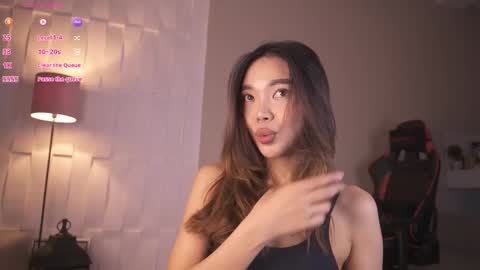 Ren online show from December 2025 03:35:01 AM