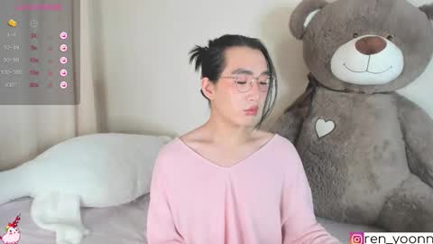 Ren online show from October 2025 02:59:02 PM