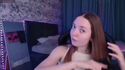 Snapshot of renary_sweet chatting on September 2025 05:12:02 PM Renary online show from September 2025 05:12:02 PM