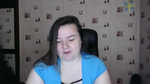 Snapshot of renataoia chatting on January 2025 04:06:01 PM renataoia online show from January 2025 04:06:01 PM