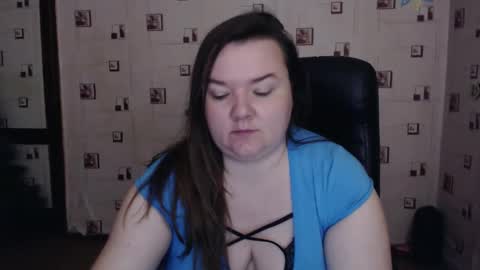 Snapshot of renataoia chatting on January 2025 07:08:01 PM renataoia online show from January 2025 07:08:01 PM