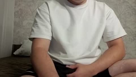 Dipper online show from November 2025 05:30:01 PM