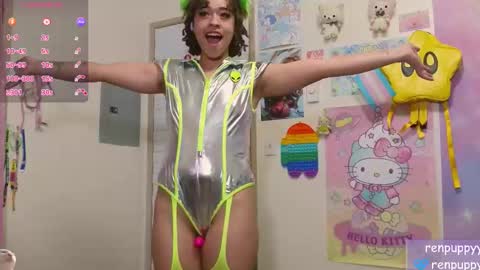 REN online show from January 2026 04:28:02 AM