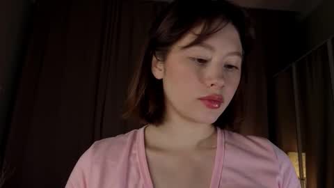 Nanami online show from March 2026 06:14:01 PM