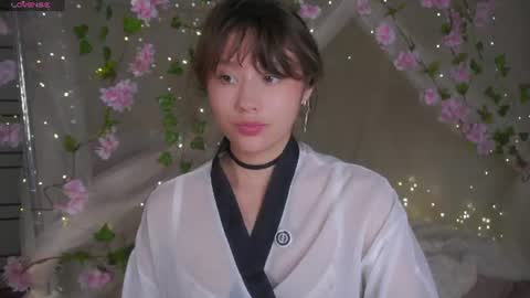 Nanami online show from July 2026 09:17:01 PM