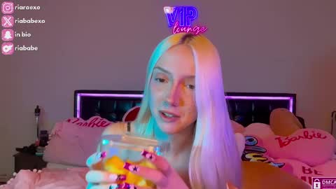 Snapshot of riababe chatting on February 2025 06:49:02 AM ria online show from February 2025 06:49:02 AM