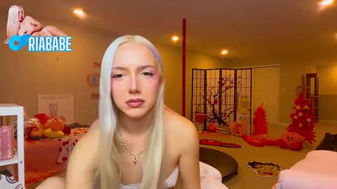 ria  online show from January 2026 03:55:01 AM