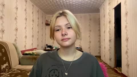 Snapshot of richellearmentrout chatting on August 2026 03:38:02 PM jenny online show from August 2026 03:38:02 PM