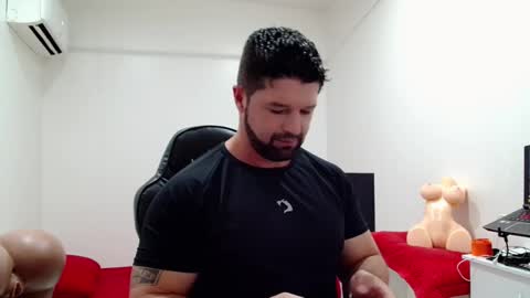 Rickseduction online show from January 2026 07:16:01 PM