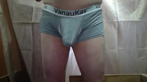 Snapshot of rick_richard15 chatting on May 2026 09:14:01 AM Richard Rick your slave and toy online show from May 2026 09:14:01 AM