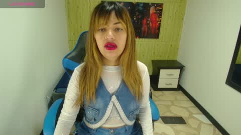 RIHANA online show from March 2025 10:44:02 AM