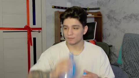 Snapshot of rik_and chatting on February 2026 04:00:01 PM Rick online show from February 2026 04:00:01 PM