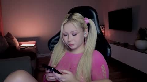 rileymee online show from March 2026 03:23:02 AM