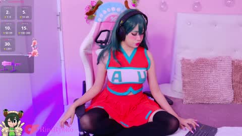 Snapshot of riniryokouwu chatting on December 2024 10:41:01 PM online show from December 2024 10:41:01 PM