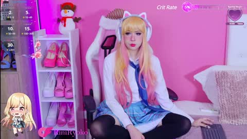 Snapshot of riniryokouwu chatting on December 2024 01:37:02 AM online show from December 2024 01:37:02 AM