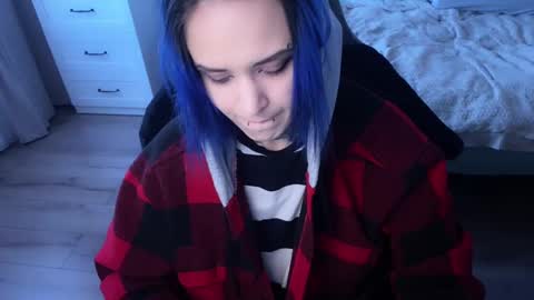 Snapshot of ripper_66 chatting on February 2025 02:04:01 PM DianaBrite fansl y online show from February 2025 02:04:01 PM