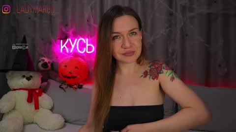 Rita online show from October 2025 11:17:01 PM