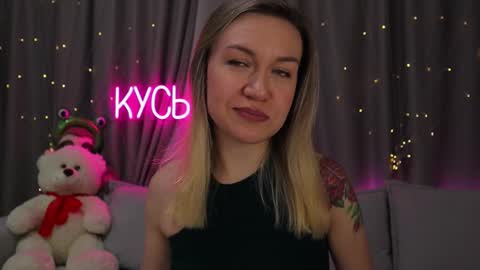 Rita online show from February 2026 10:10:02 PM