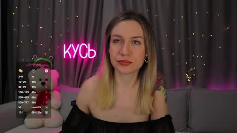 Rita online show from February 2026 10:41:02 PM