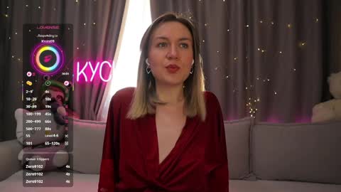 Rita online show from June 2026 01:32:02 AM