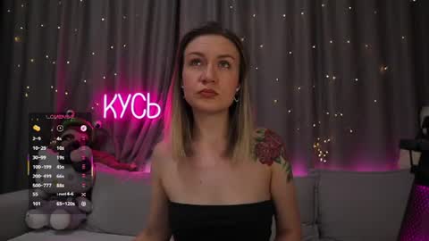 Rita online show from June 2026 11:51:02 PM