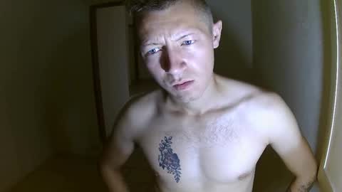 Snapshot of roastingcorn chatting on October 2025 10:10:01 PM RoastingCorn online show from October 2025 10:10:01 PM