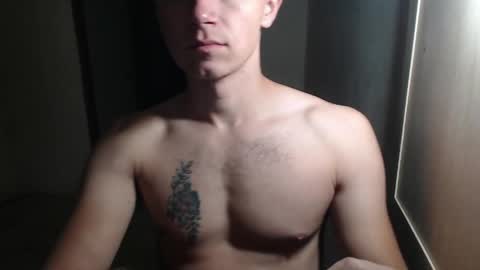 RoastingCorn online show from April 2026 02:42:02 AM