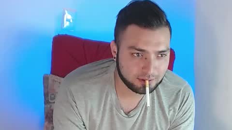 Snapshot of robert_leroy chatting on January 2025 08:21:01 PM Stiven - online show from January 2025 08:21:01 PM