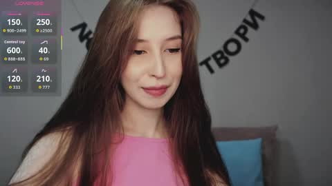 rocketsgirl online show from May 2026 06:52:01 AM
