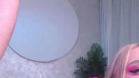 Lina and Den online show from November 2025 05:29:01 AM