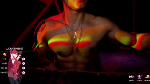 Snapshot of rodarri chatting on January 2025 05:33:02 PM MY NAME CAN SEE ALL MY CUM VIDEO BUY FAN SUB. online show from January 2025 05:33:02 PM