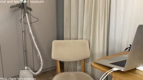 Snapshot of rodrigoveira chatting on December 2024 11:47:01 PM Rodrigo online show from December 2024 11:47:01 PM