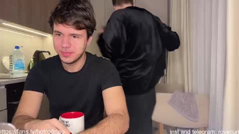 Snapshot of rodrigoveira chatting on February 2025 06:12:01 PM Rodrigo online show from February 2025 06:12:01 PM