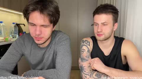 Snapshot of rodrigoveira chatting on February 2025 11:32:01 PM Rodrigo online show from February 2025 11:32:01 PM