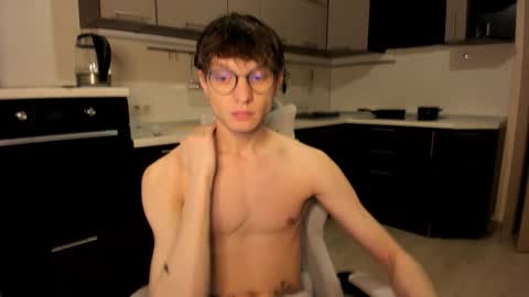 Romeo online show from November 2025 09:39:02 PM