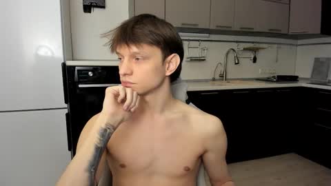 Romeo online show from December 2025 10:39:01 PM